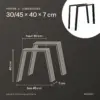 Dimensions forme en U 30/45 × 40 cm : 30 cm de large en haut, 45 cm en bas, 40 cm de haut, 7 cm de profondeur