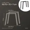 Maße U-Form 55/75 × 70 cm: oben 55 cm, unten 75 cm breit, 70 cm hoch, 7 cm tief
